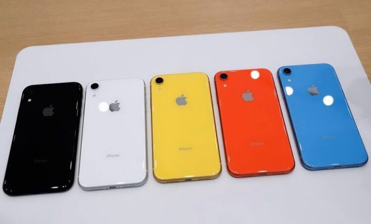 IPHONE XR (CPO)
