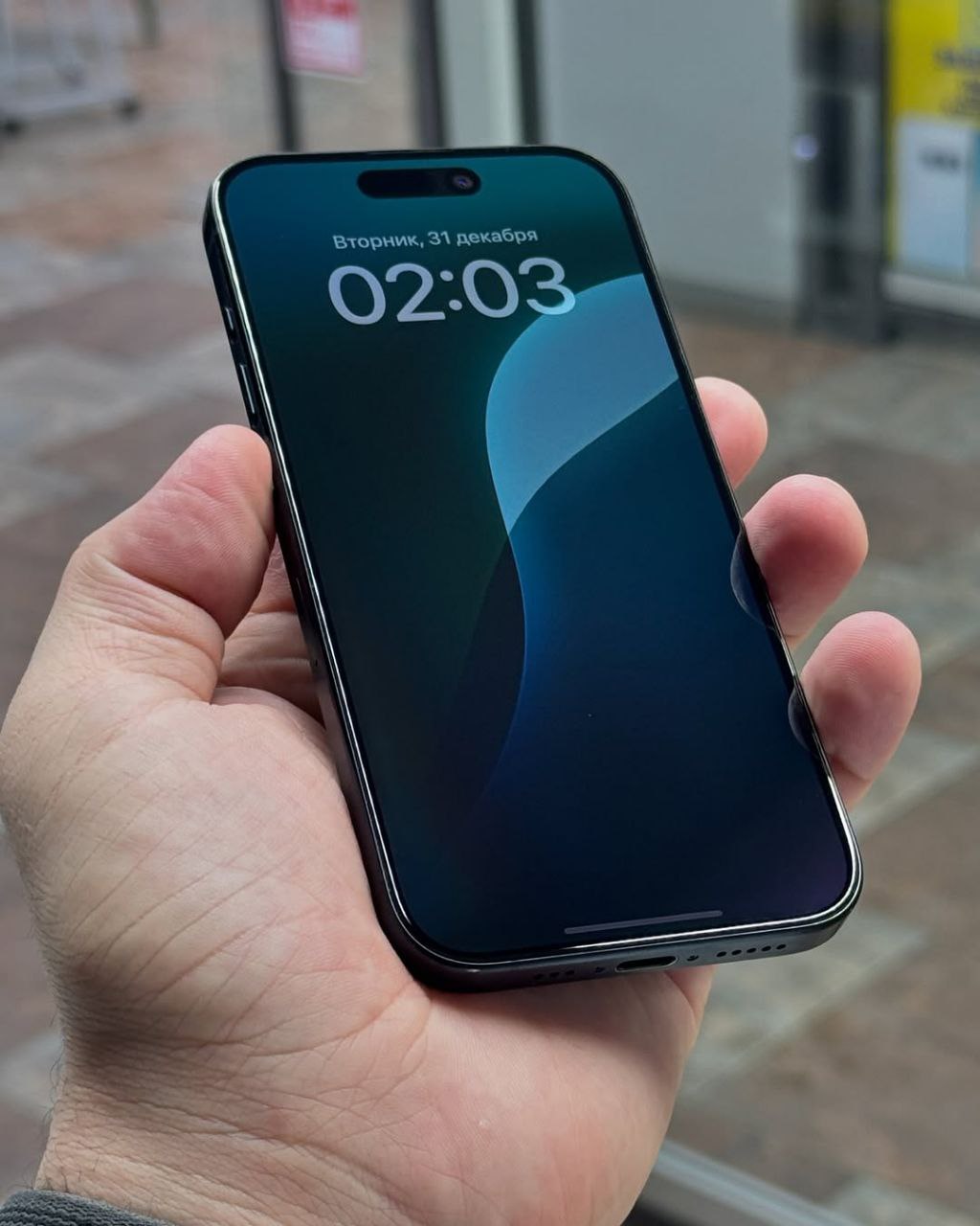 IPHONE 15 PRO (CPO)